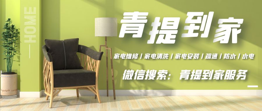 坐便器下水慢下水无力冲不干净,坐便器下水慢没有吸力怎么办