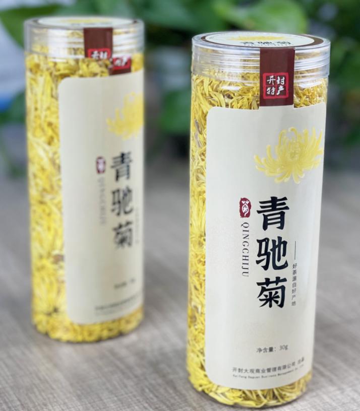 适合清明养生的茶有哪些,清明时节适宜饮什么茶