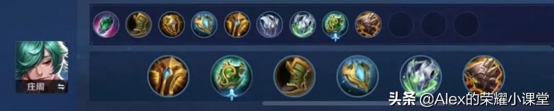 s26赛季全射手铭文出装推荐,s29赛季最强对抗出装铭文