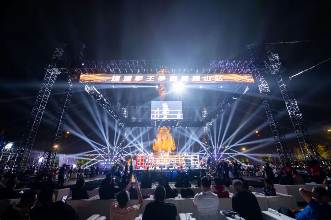 中甲足球联赛唐山赛区赛程,22年唐山中甲联赛