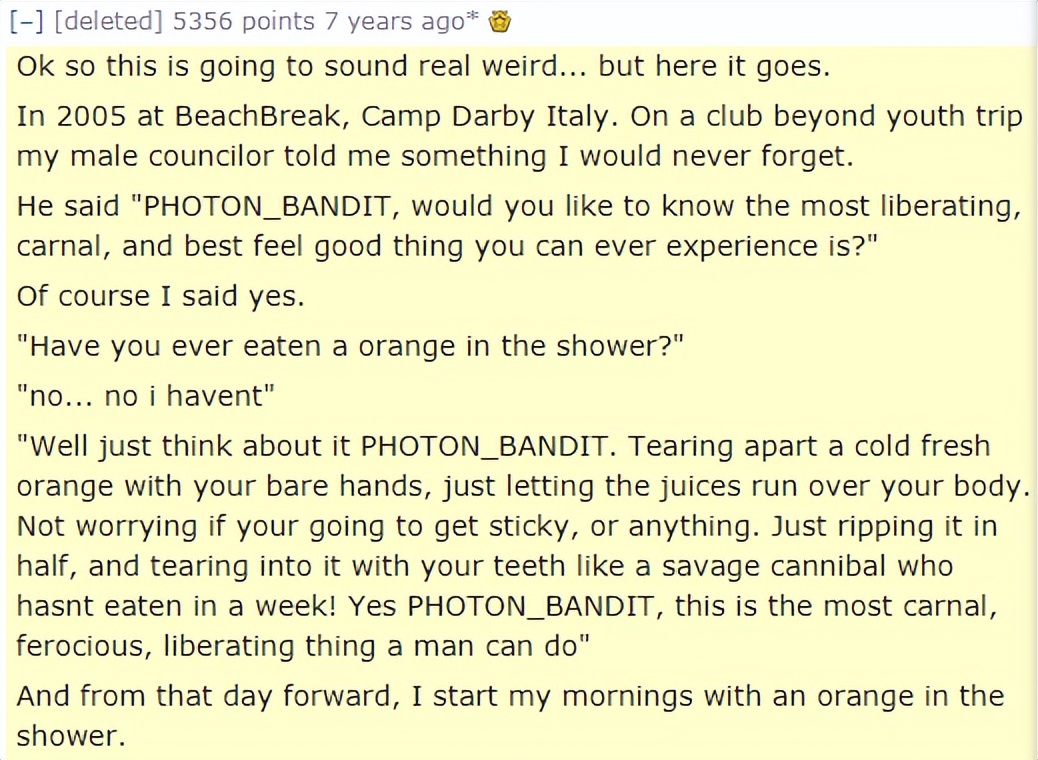 边洗澡边吃橙子像猴子,边洗澡边吃橙子的感觉