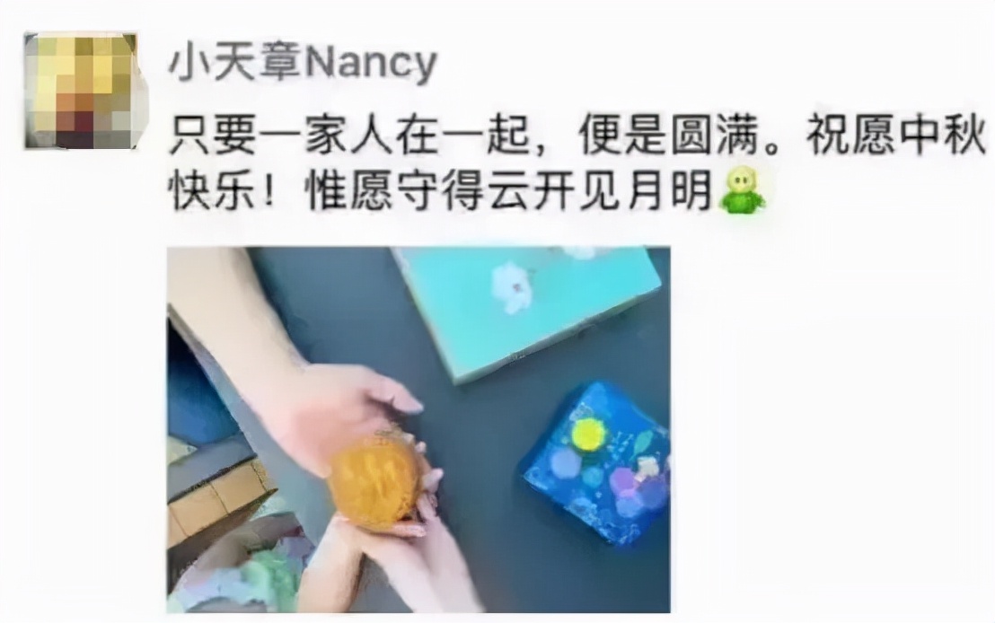 从奶茶小妹到红酒女人的蜕变,奶茶妹妹给我们女人的启发