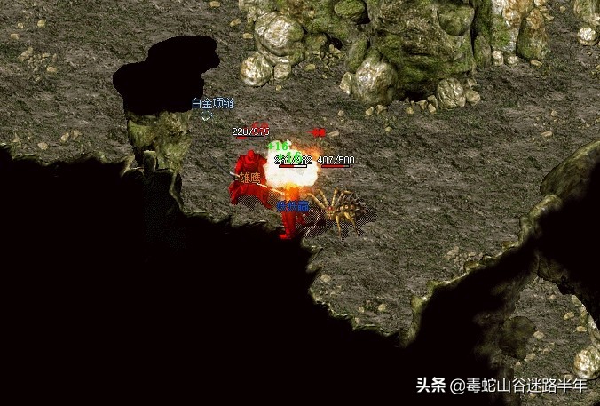 热血传奇最经典的一集,热血传奇经典对战