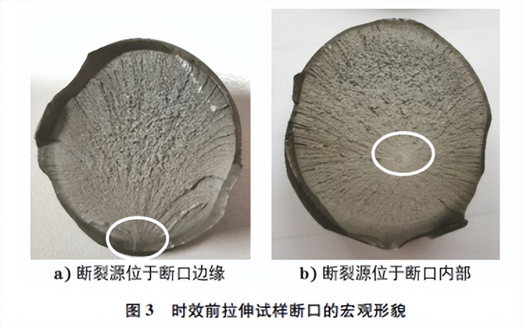 湖北psb830精轧螺纹钢理论重量,黑龙江psb830精轧螺纹钢抗拉强度
