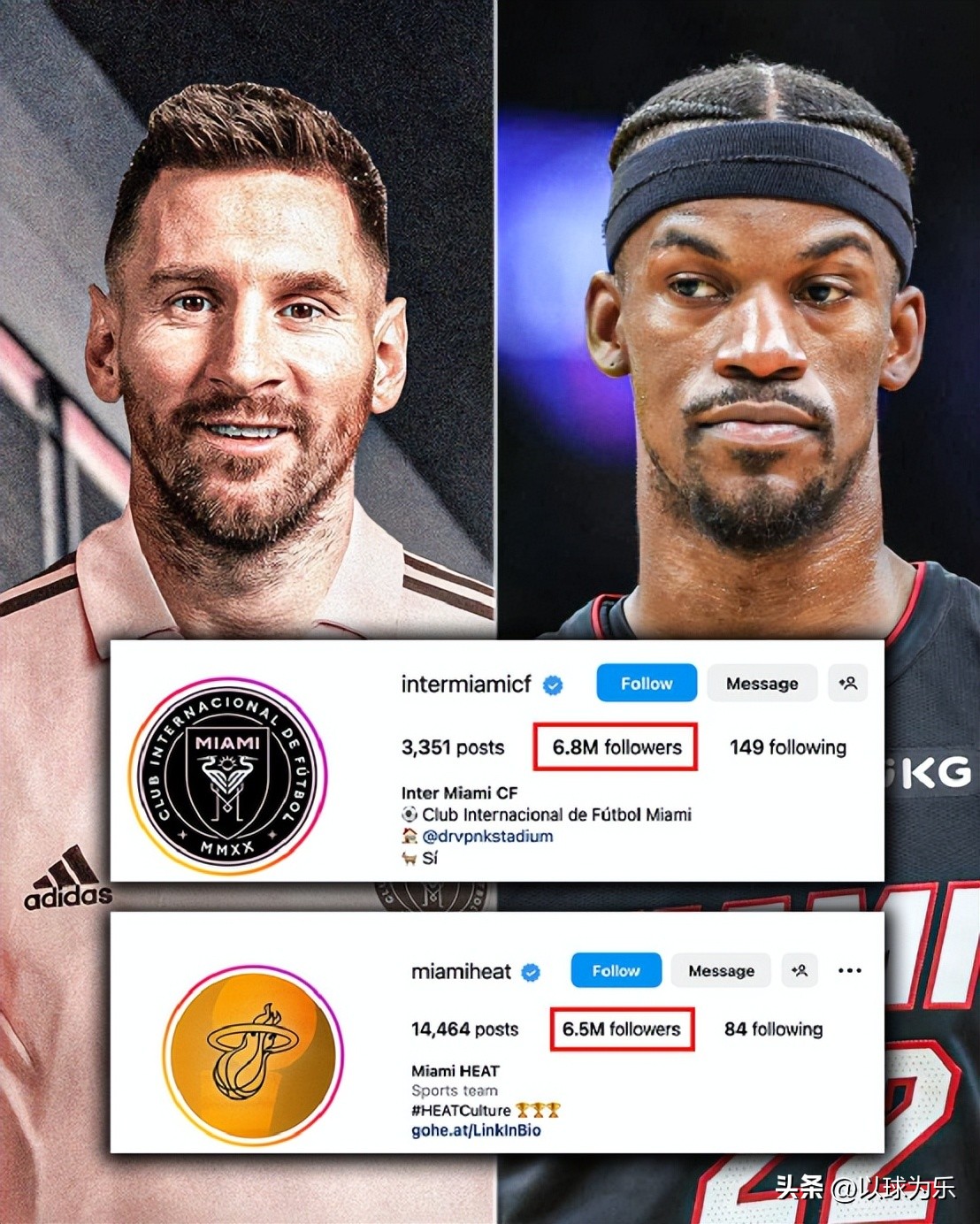 欧冠前瞻曼城vs拜仁,欧冠决赛前瞻国米期待爆冷