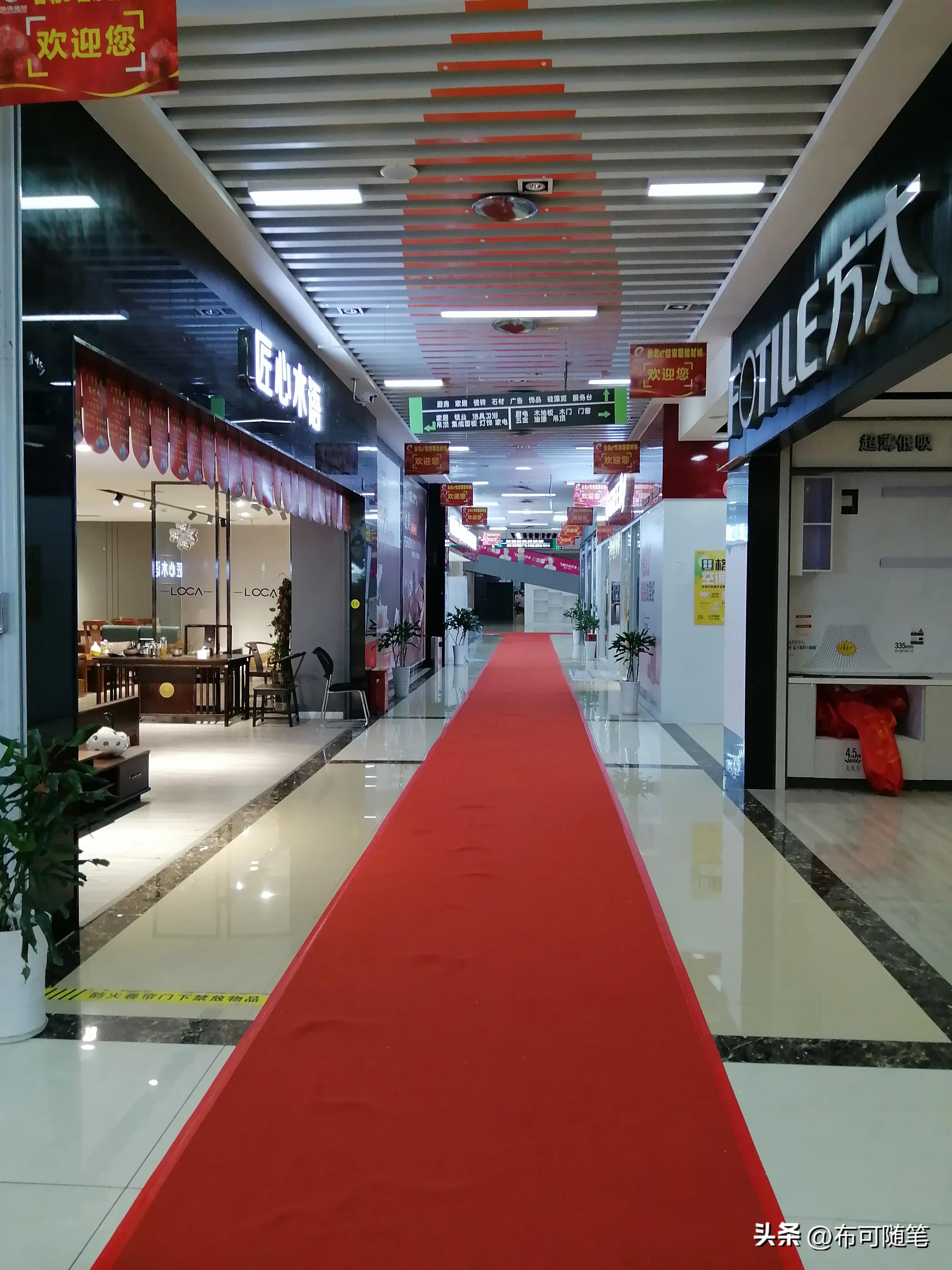 布可随笔：实体已经不行了？那网上的钱就好赚？