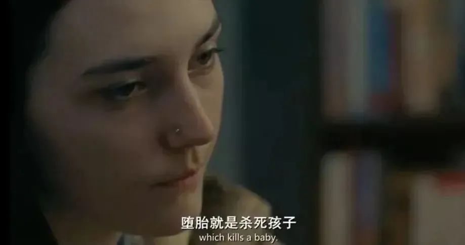 高三女孩：“因为流产，我被全校公开网暴了”