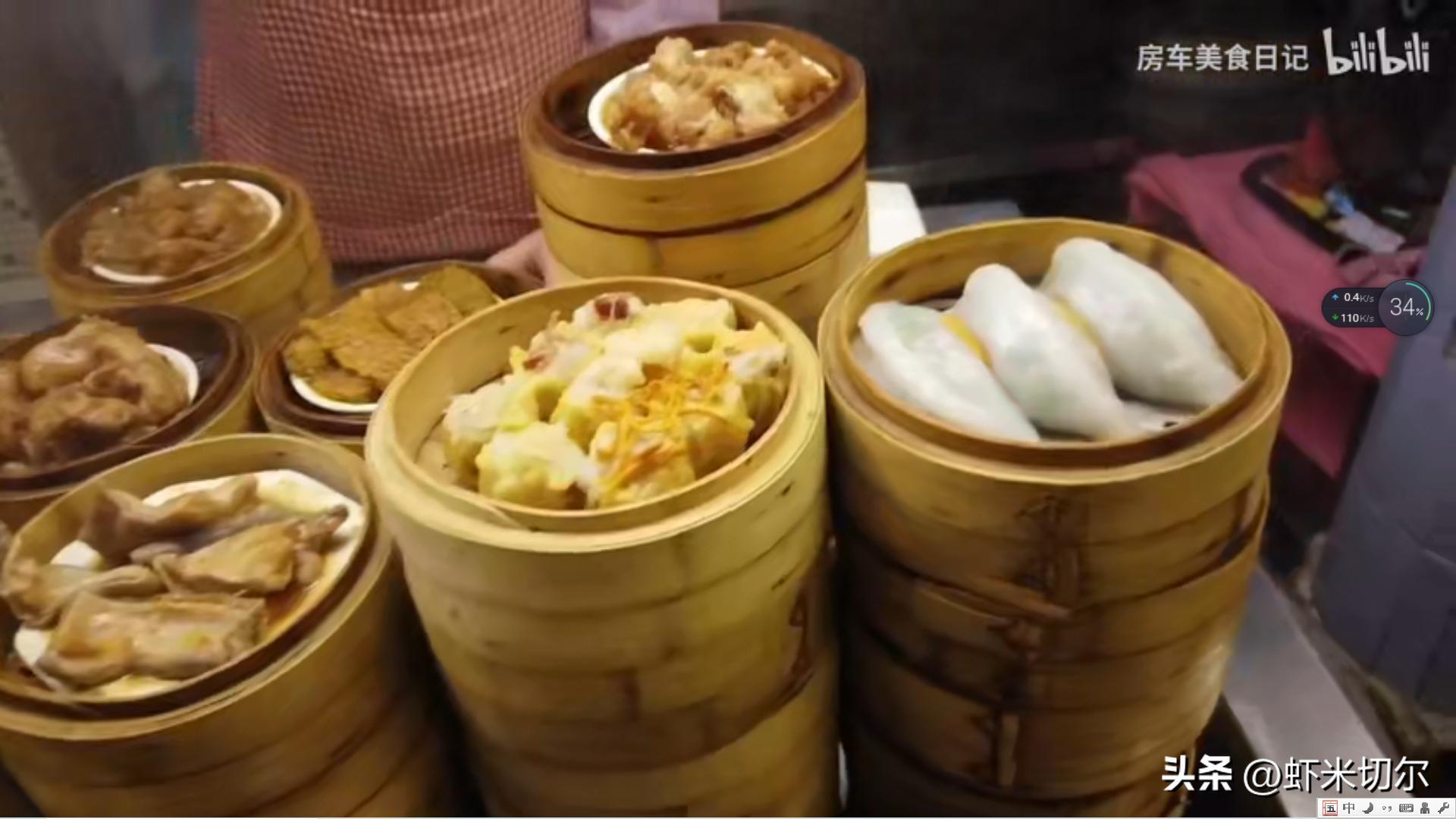 正宗川味煮草鱼,广东传统菜煮草鱼