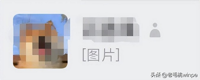 微信为什么强制更新版本,微信更新7.0.8被限制了