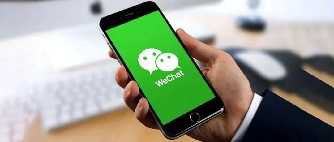 安卓微信消息防撤回,苹果微信防撤回怎么设置