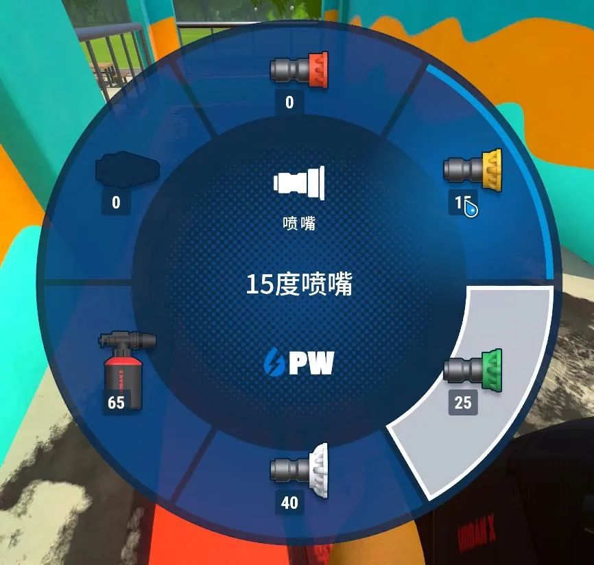 高压水枪强迫症解压视频,小游戏高压水枪