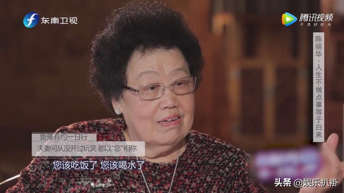 十大男星嫁富婆,娶富婆当老婆的4位男星