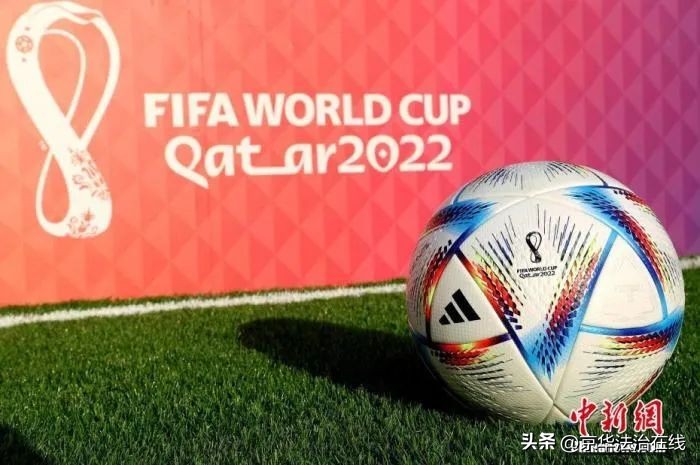 世界杯即将开始温馨提示,世界杯公安局郑重提醒