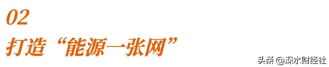 姹熻嫃鍥戒俊闆嗗洟杩愯惀涓氬姟,姹熻嫃鍥戒俊鐢靛姏闆嗗洟鑲′唤鏈夐檺鍏徃