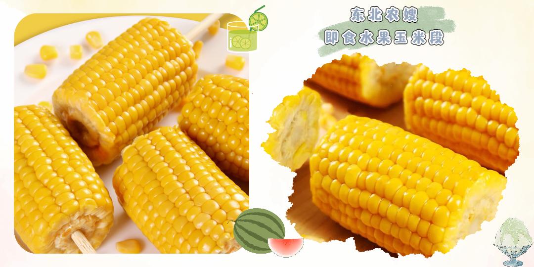 刘畊宏喊你来跳操,刘畊宏减脂期可以吃的零食