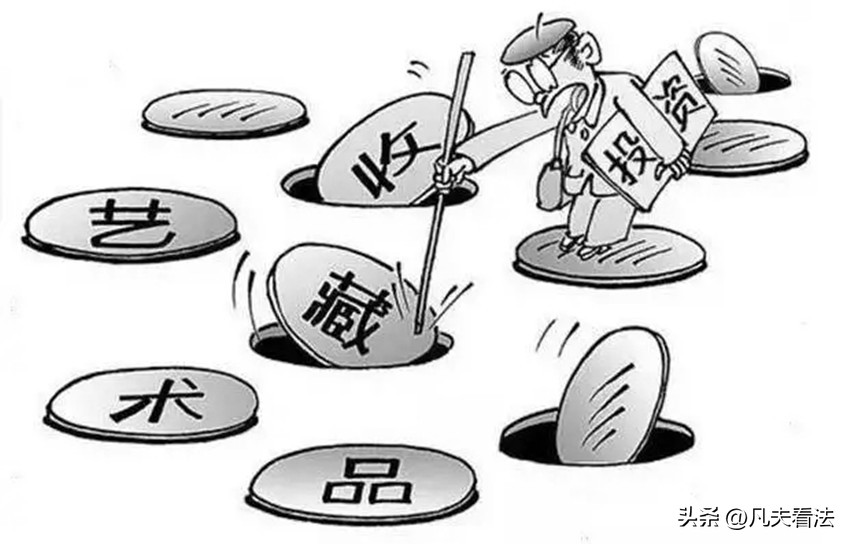 古玩市场的真实事件,刑案实录80