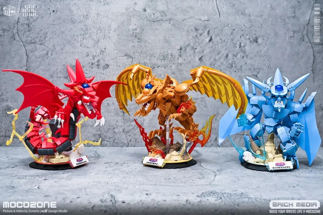 乐高游戏王三幻神,积木测评乐高