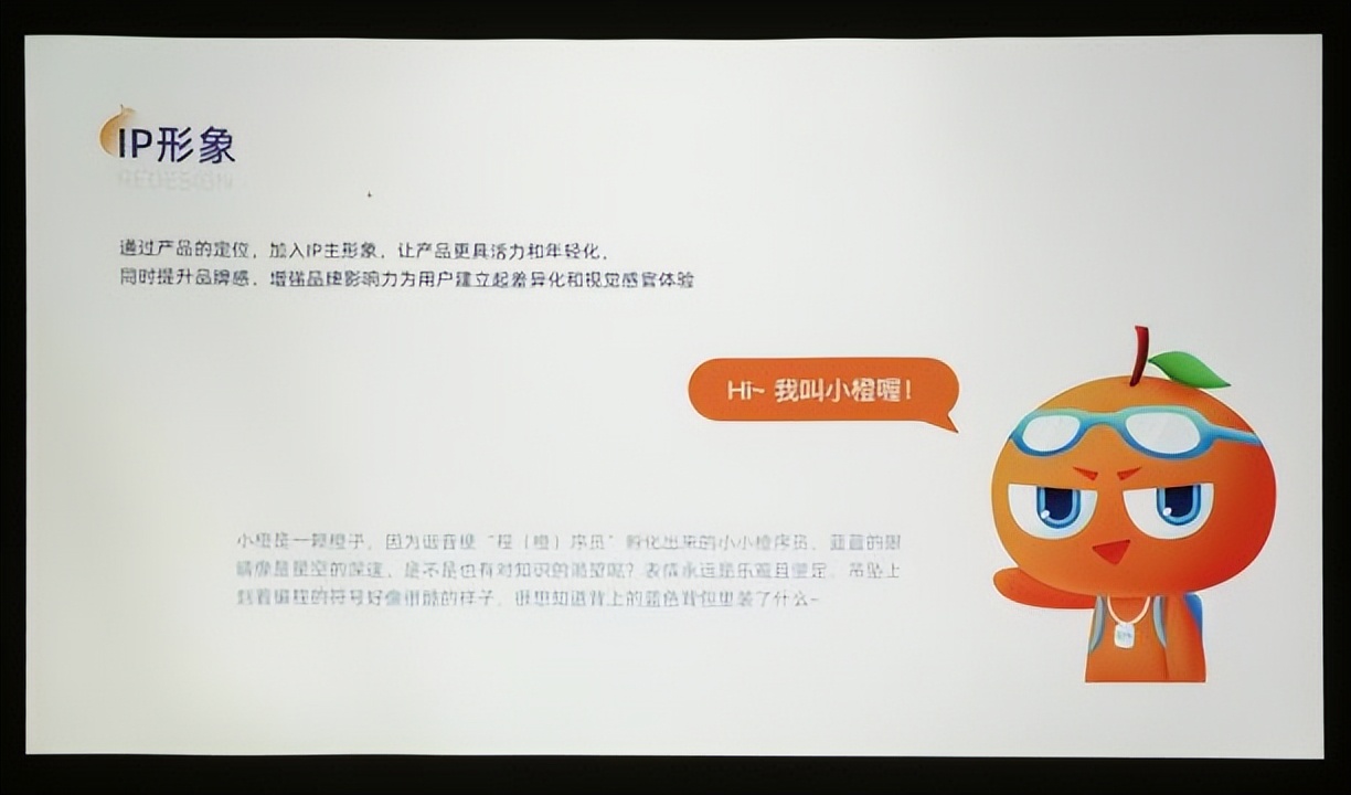 在家学习上课用投影仪,自己在家开培训班买哪款投影仪好