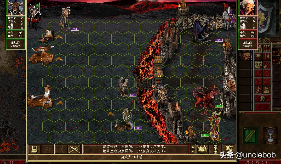 英雄无敌三之死亡阴影地图不识别,英雄无敌三单人闯关地图