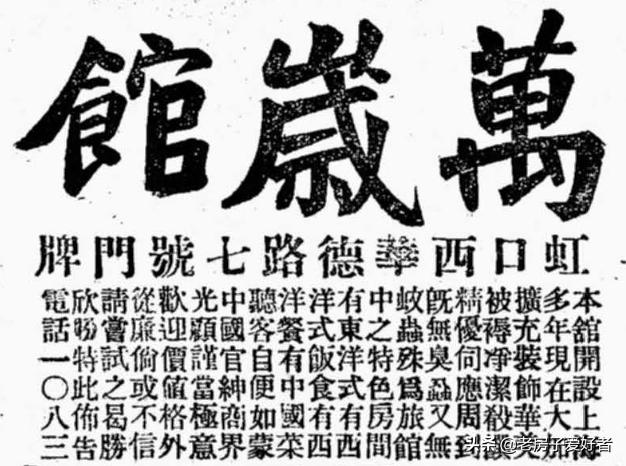 长治近点的古建筑文化遗址,长治新建文物建筑