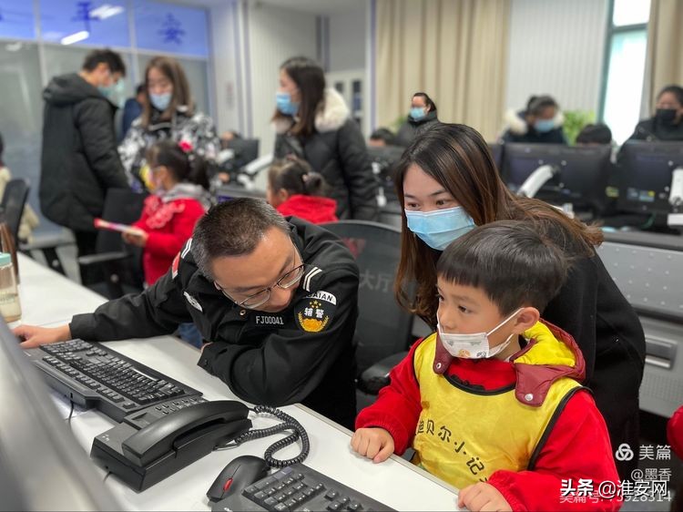 艾迪贝尔幼儿园淮安,艾迪贝尔幼儿园济南