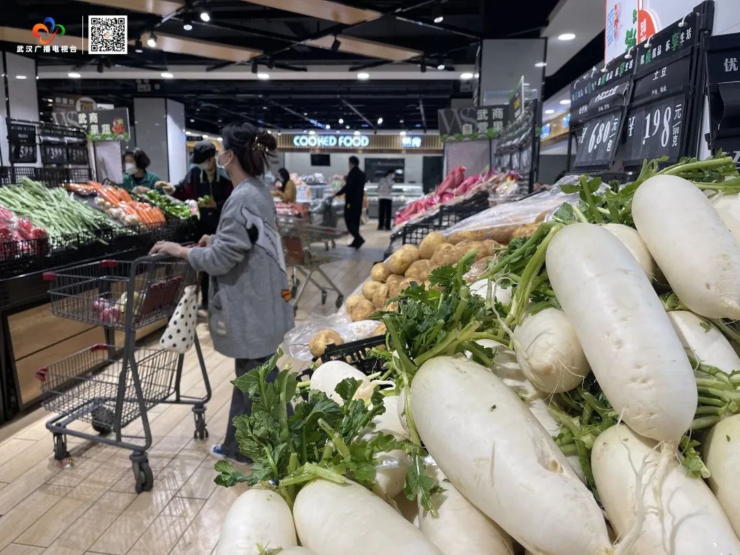 物资足、价格稳！武汉商超电商千方百计保供应