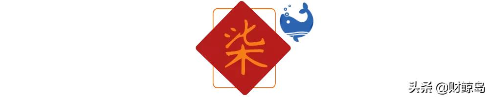 2021年度中国社交商业十大悲情人物||年度盘点