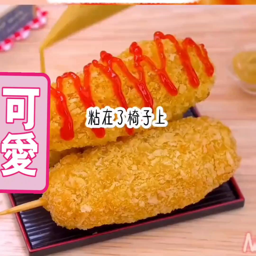 ?名《凛冬无常》#小说