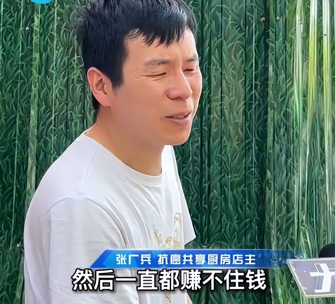 央视通报郑州共享厨房：社会捐款近58万，老板张广兵名下资产曝光