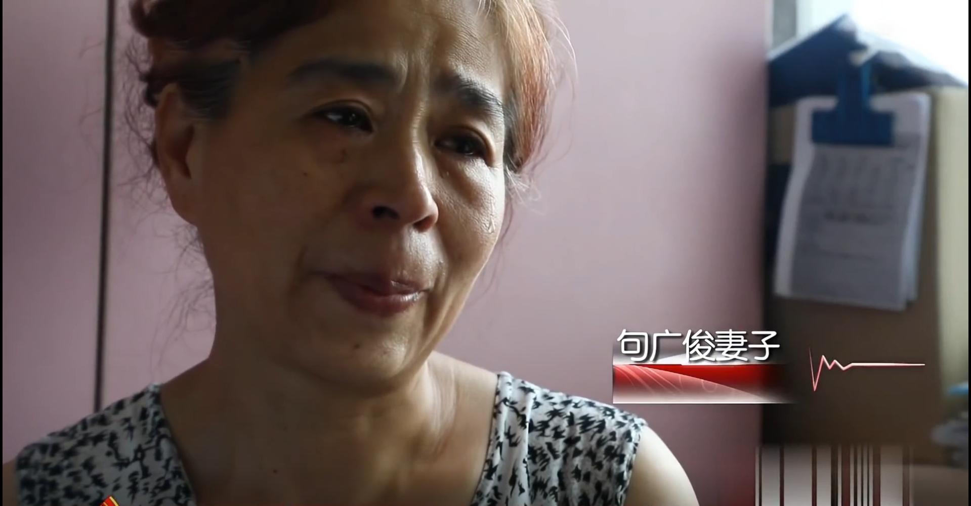 2018年,内蒙古一父亲身患绝症生命垂危,独生子力排众议割肝救父