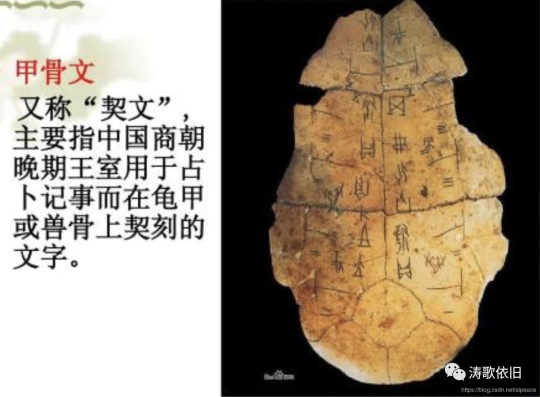 计算机发展简史200字,计算机简史详细讲解