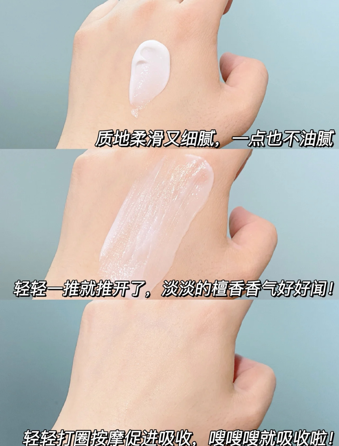 40岁以上眼霜抗皱去细纹平价推荐,推荐几款适合女生用的平价眼霜