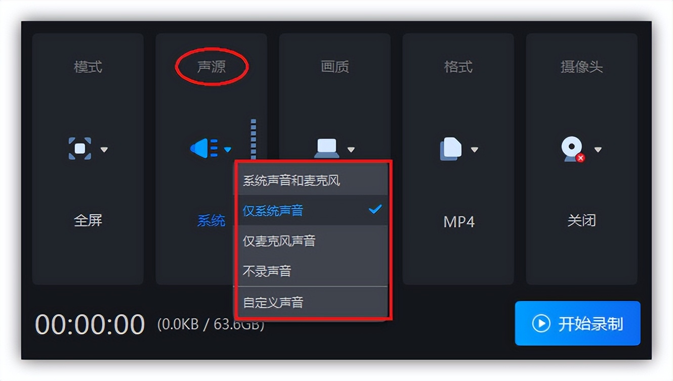好用的录屏工具手机免费,windows10自带录屏工具