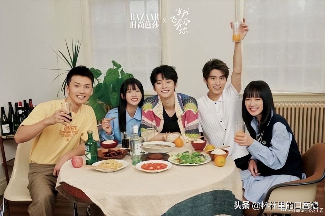 庄达菲周翊然白日梦我什么时候播,周翊然当我飞奔向你哪场戏杀青