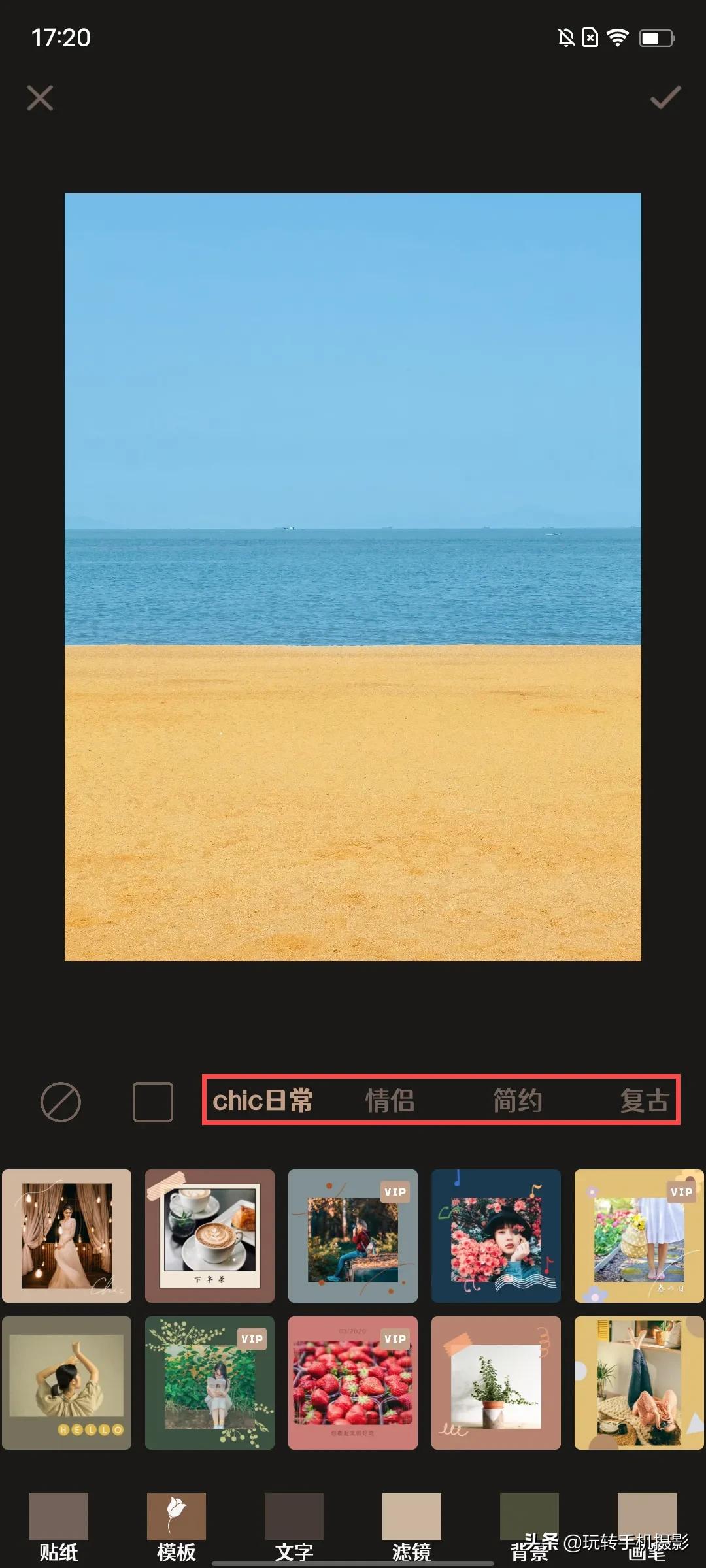 朋友圈发几张图片排版好看,朋友圈多图创意排版