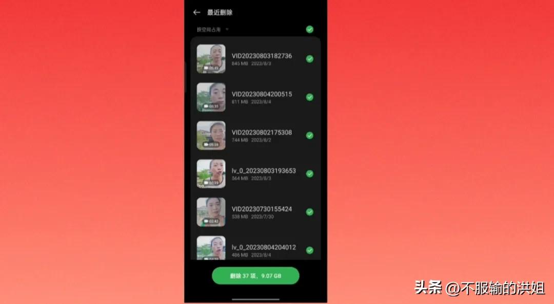 原先流畅的手机为什么不用后就卡,让手机变得不卡顿很流畅