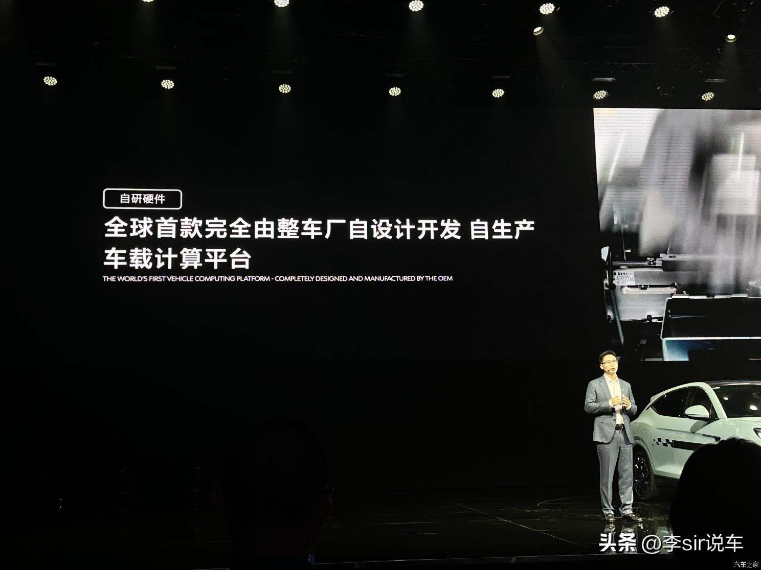 豪华智能suv腾势n7震撼上市,让顶配变标配腾势n7产品力解析