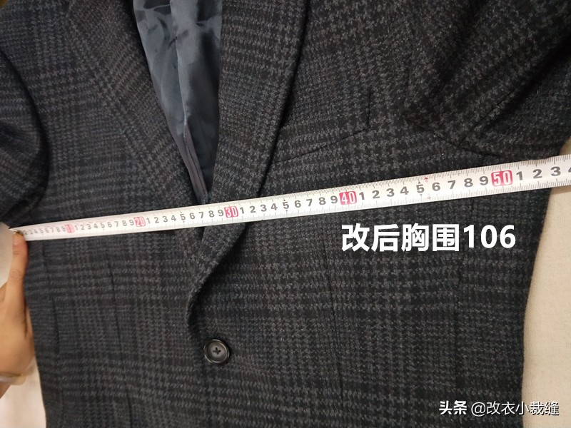 西服太小改大怎么做,西服小了改马甲的方法