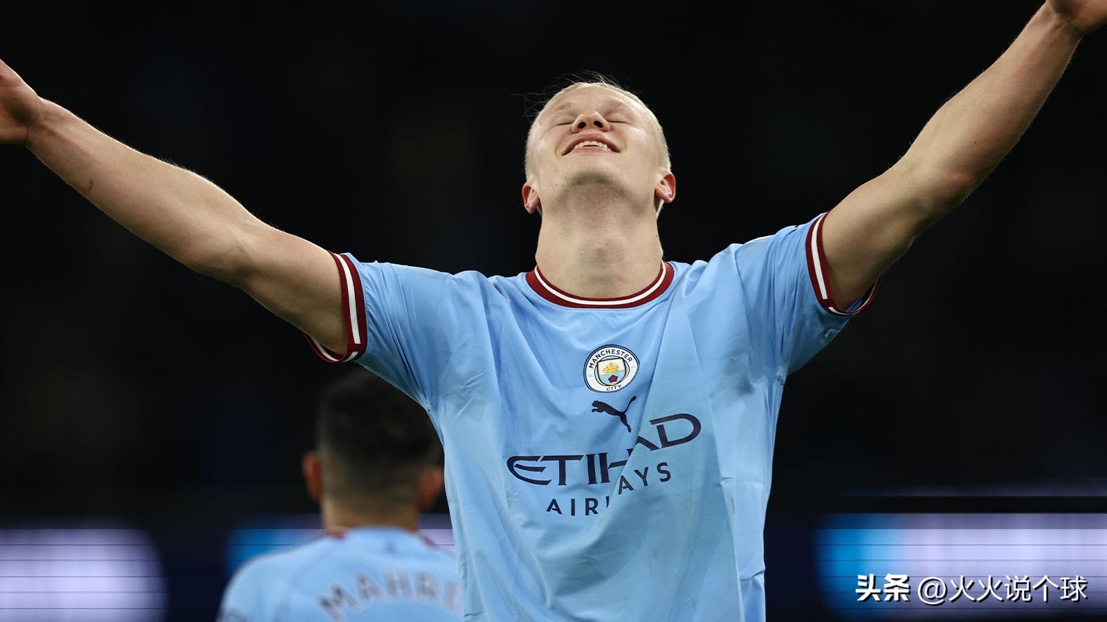 2022-23赛季攻入制胜球最多的前锋排名