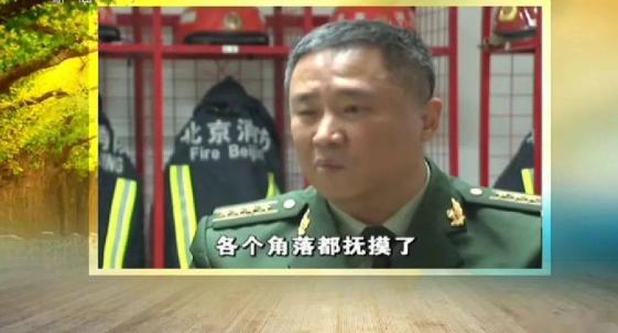 网吧着火案件,网吧火灾事故