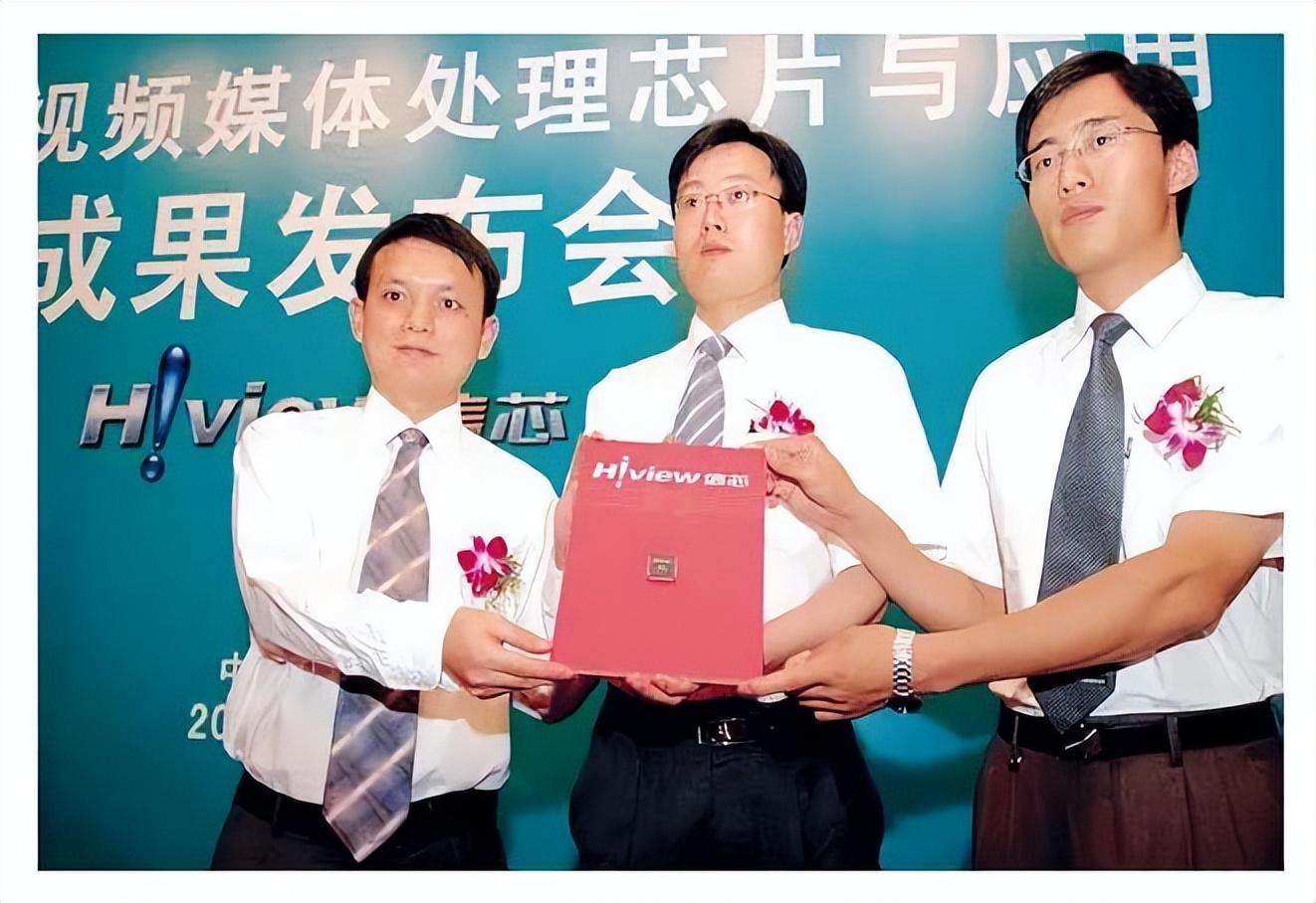 海信电视排名全球前三,海信电视跃居全球第二谁第一