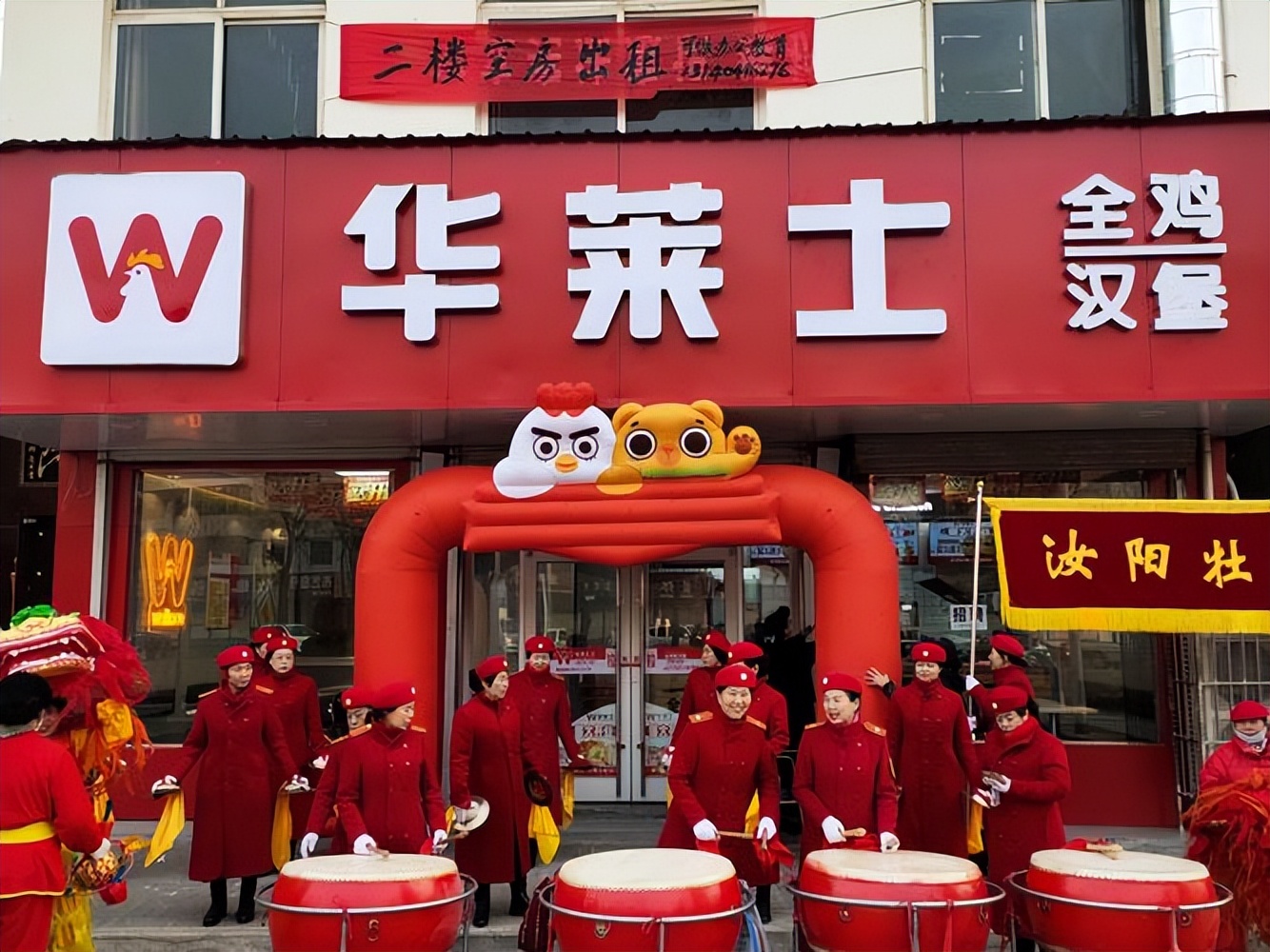 kfc凭什么跟麦当劳比,塔斯汀华莱士kfc麦当劳