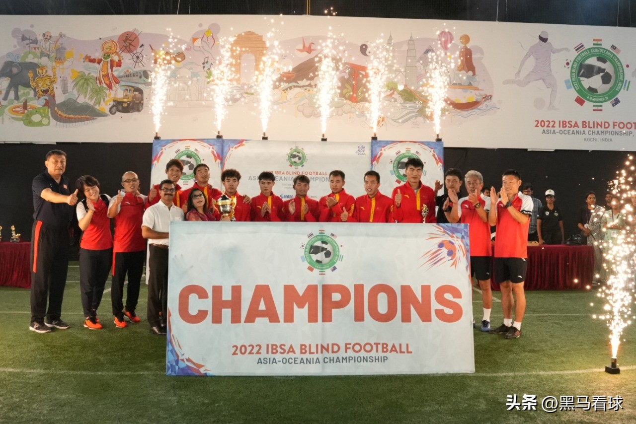 中国男足夺得亚洲杯冠军,中国男足勇夺世界冠军2006