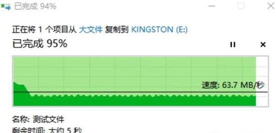 小心买到水货“u盘”，容量可以造假！学会辨别不吃亏