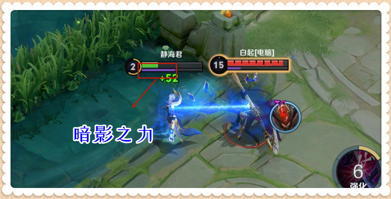 王者荣耀芈月最近的改动,王者荣耀芈月削弱还能玩吗