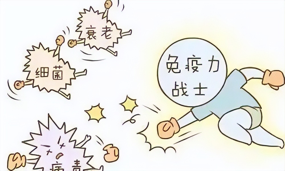 宝宝免疫力低有什么办法,宝宝免疫力差该怎么办