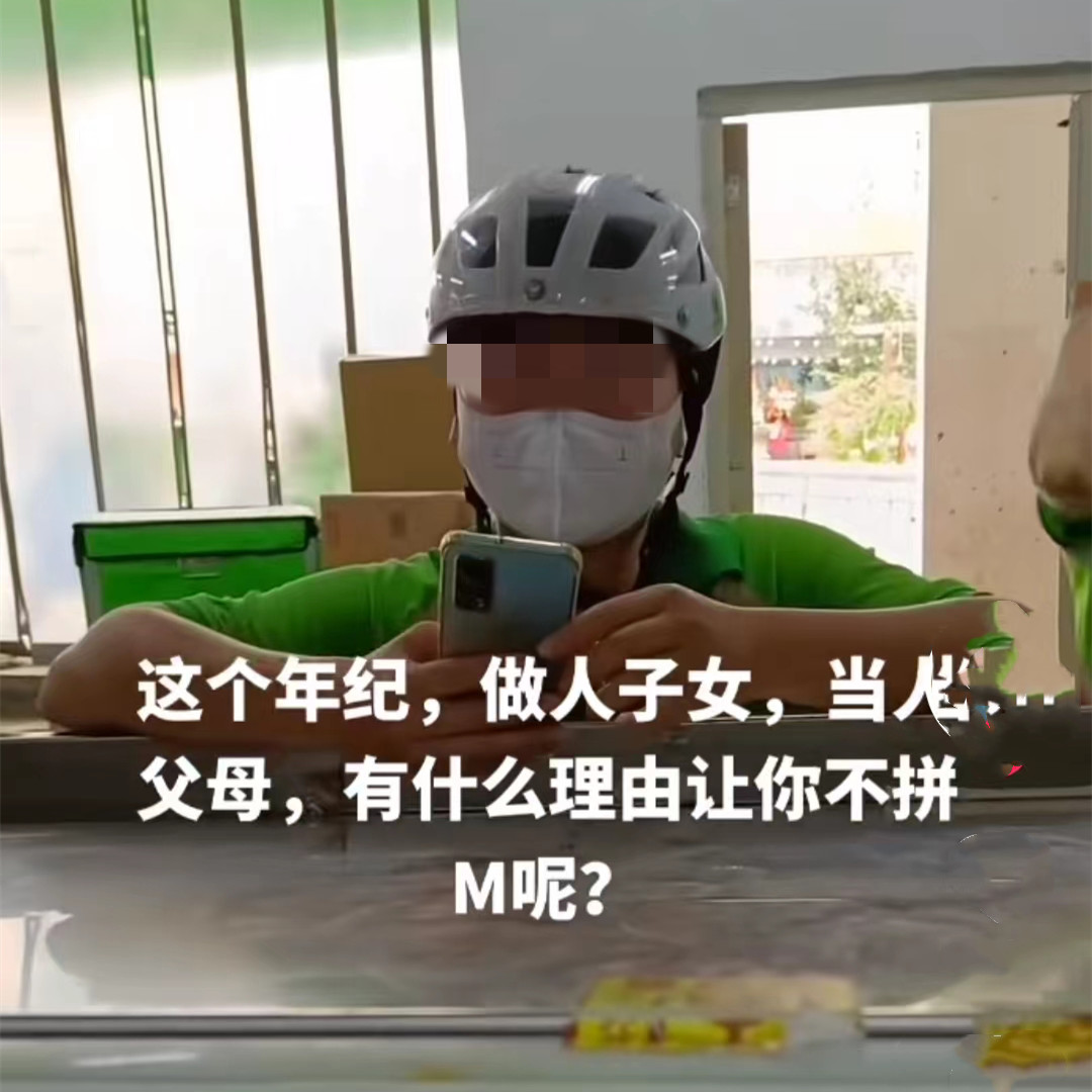 送外卖小哥一单能赚多少钱,送外卖小哥一个人赚多少钱