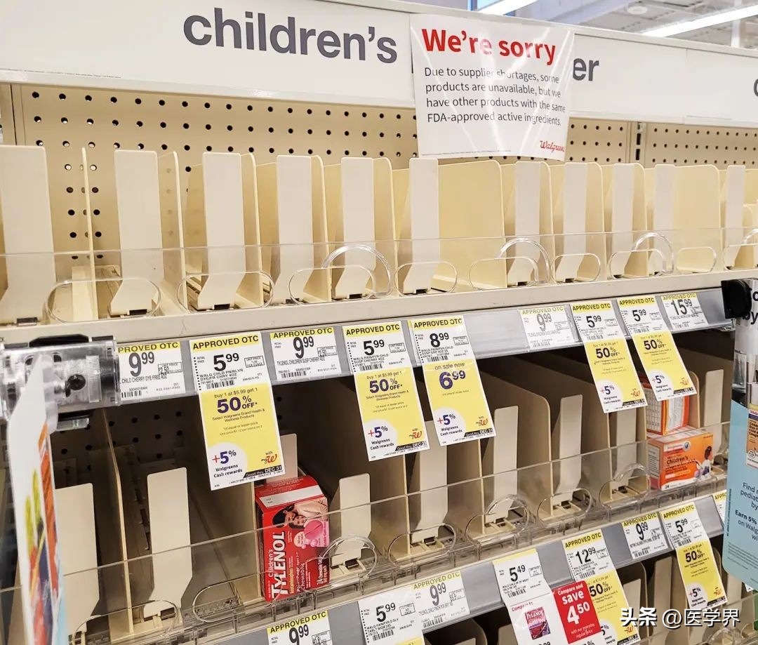 理性消费别盲目囤药了,新一轮囤药要不要跟风