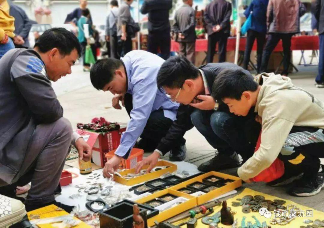 网上买的钱币会有假的吗,网上买古钱币结果是假的算诈骗吗