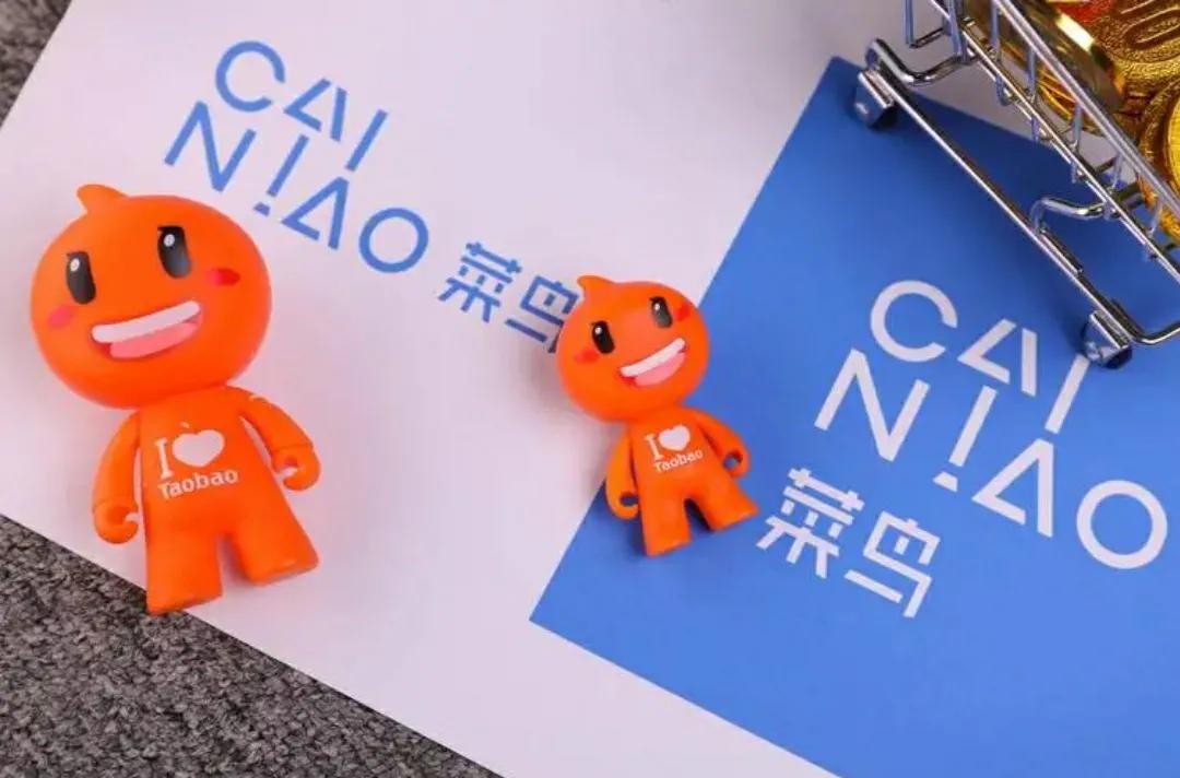 菜鸟驿站取件一个件盈利多少钱,菜鸟驿站免费取件怎么盈利